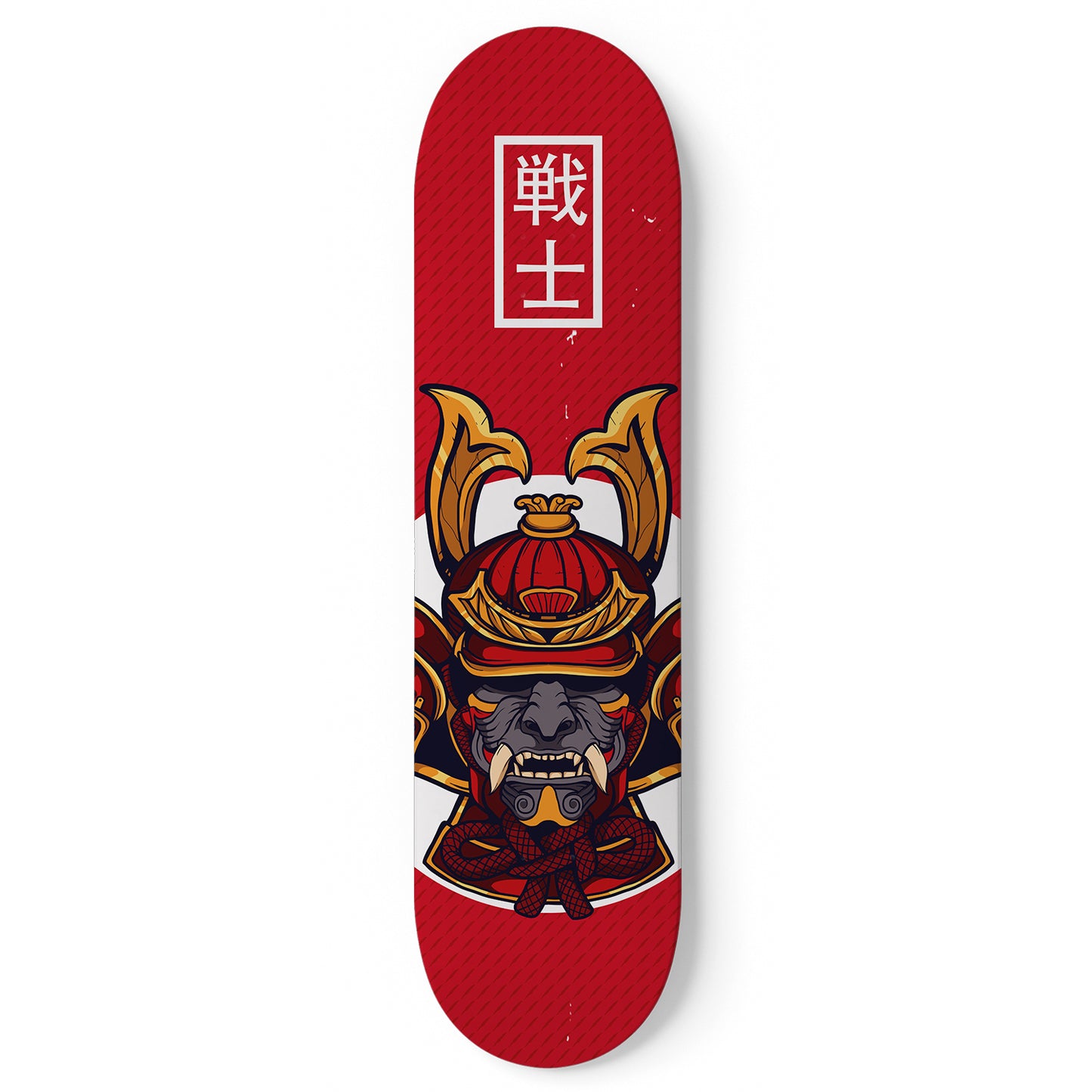 Samurai Legacy Skateboard Wall Art