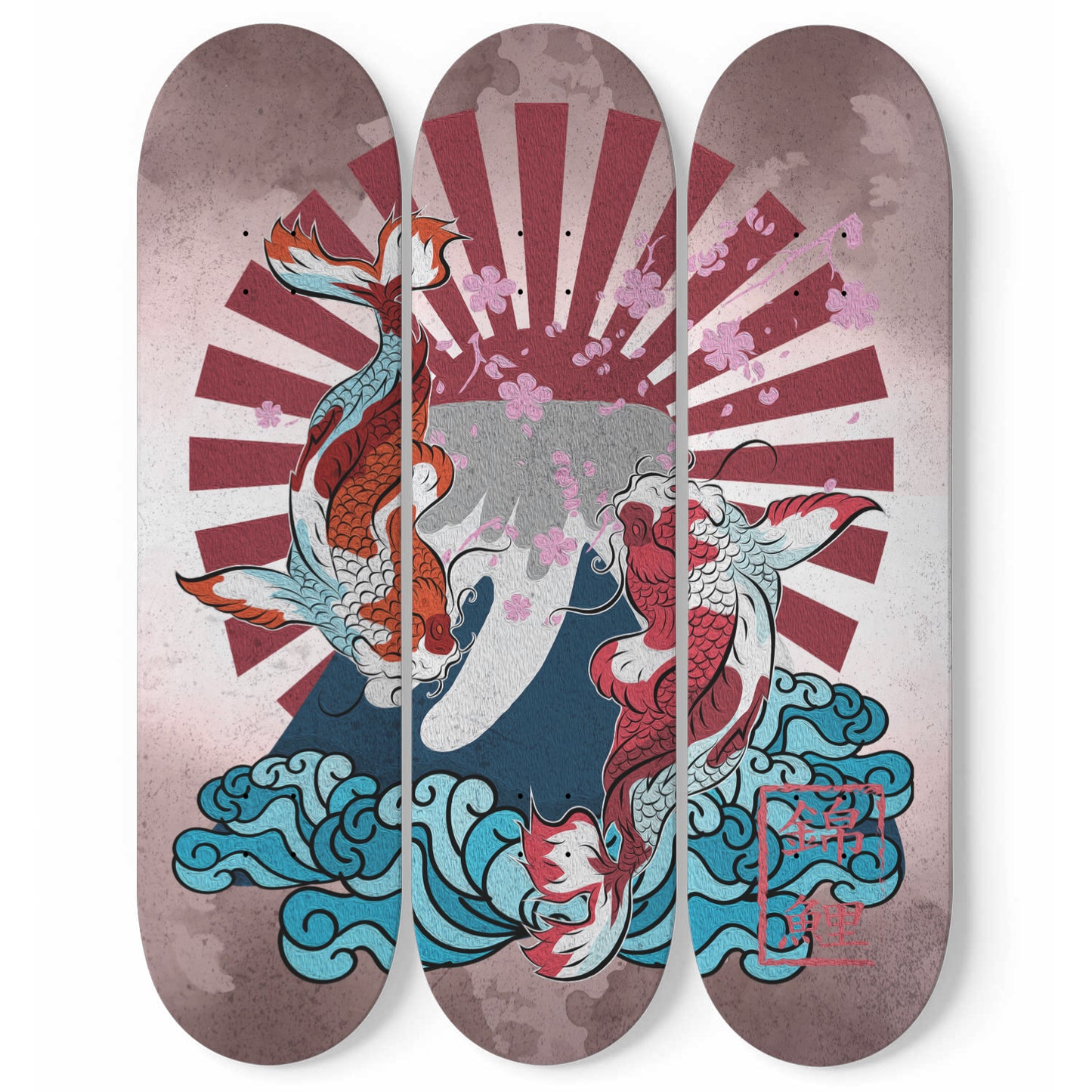 Koi Fish Pop Art 3-piece Skateboard Wall Art